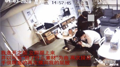 龙湾一号爆料事件视频,揭秘背后惊人真相